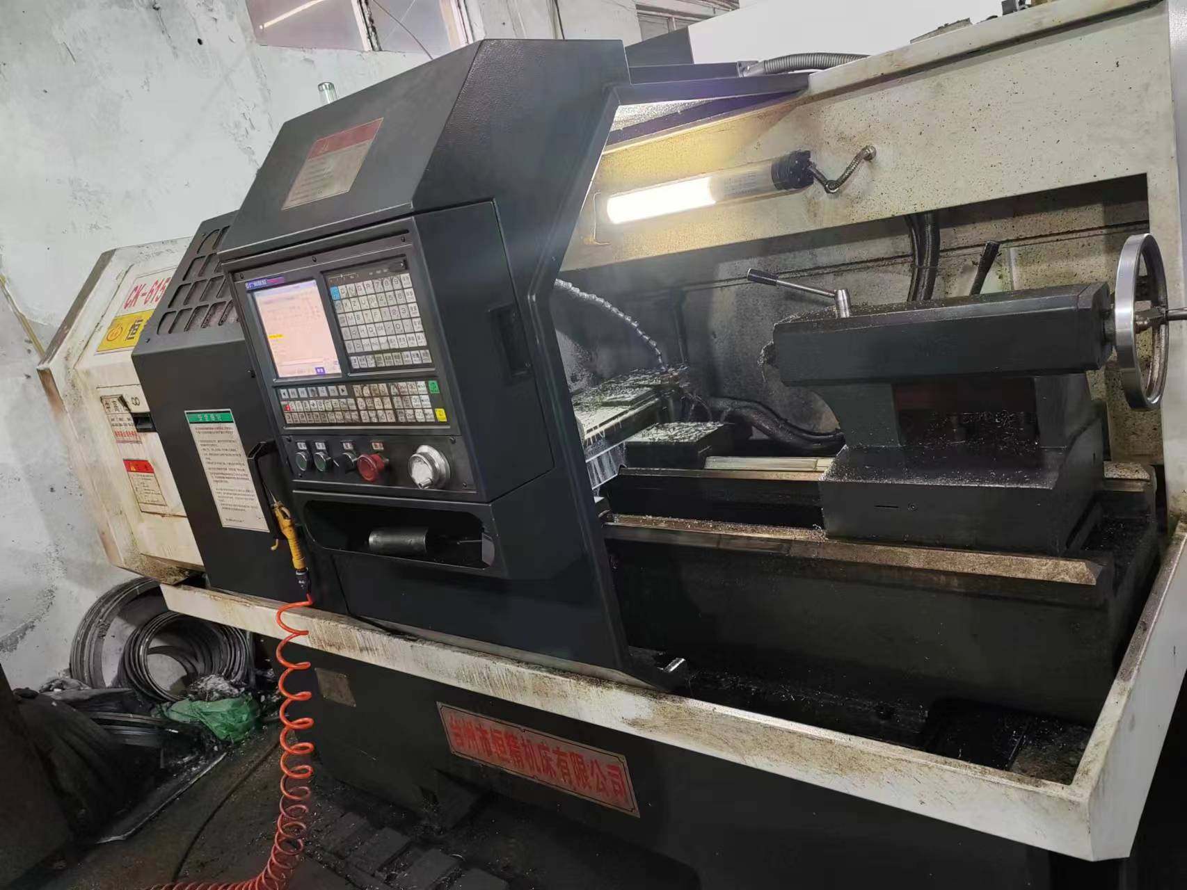  Changzhou Lisongtai Industrial Motion Technology  Co.,LTD 